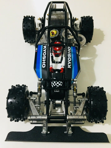 KYOSHO VANNING INTEGRA LANDJUMP BODY DRIVER