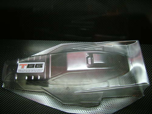 Marui – Team Bluegroove