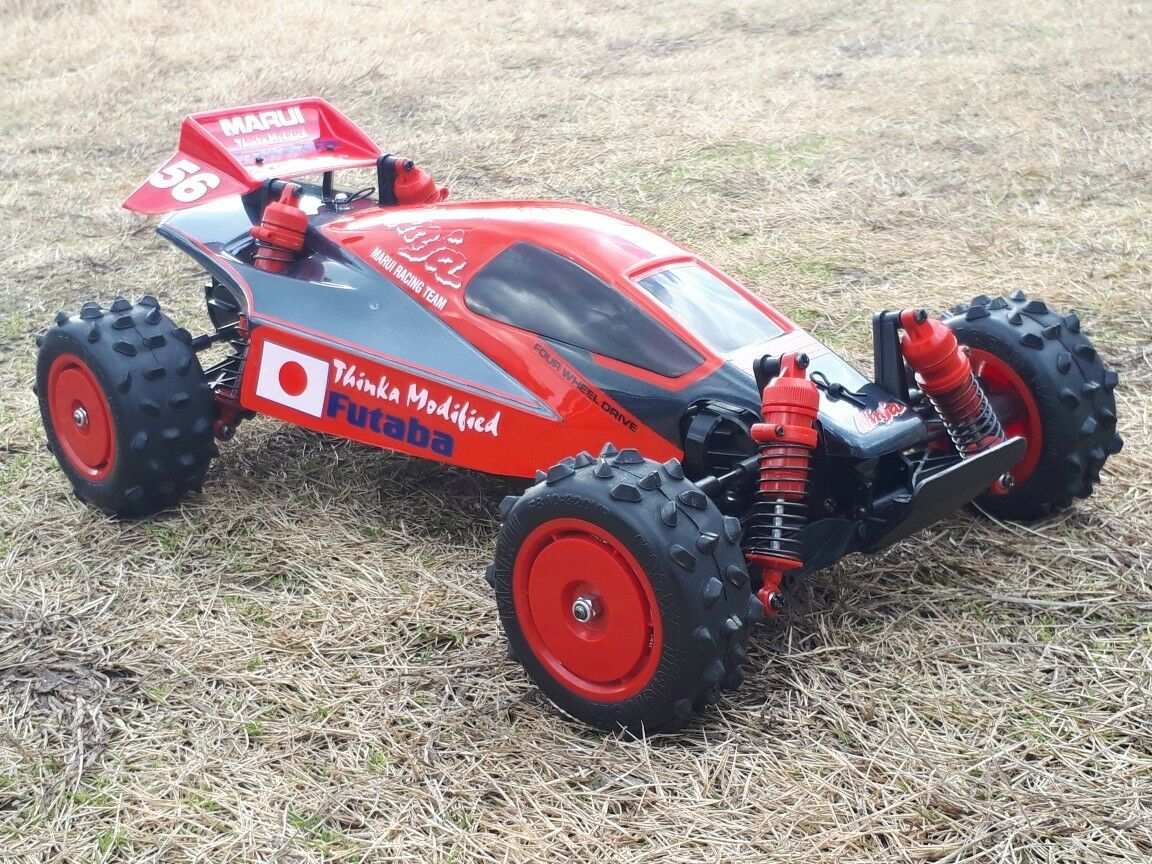 Marui – Team Bluegroove